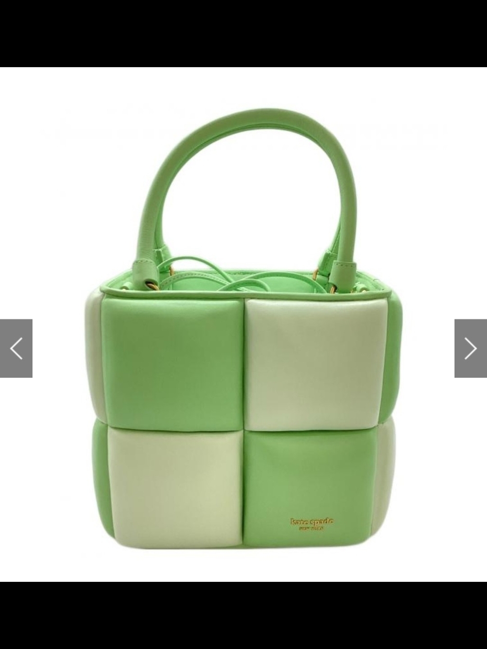 Kate Spade Boxxy Colorblocked Tote Crossbody Bag Green Mint- Retail $498- NWOT